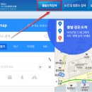 해운대구 마을버스(해운대3-2) 이미지