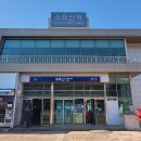 소요산식당 이미지