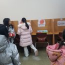 눈높이러닝센터모현학원 이미지