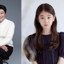 &#39;서울드라마어워드&#39; 국제경쟁부문 수상 후보, 강인제•강풀 ➡️ 강풀•박소이 이미지