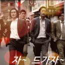 수원-0032 네이버블로그