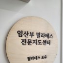 (주)웨이트포유 이미지
