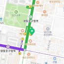 쥬시영등포구청역점