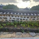 당진시 교동2길 33-18 | 당진향교/당진가볼만한곳/당진여행/당진역사여행/당진아이와가볼만한곳/당진역사/당진데이트코스