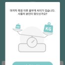 (주)바프