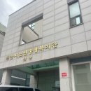 천안시노인종합복지관 본관 이미지