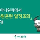 더모스트모바일 네이버블로그