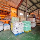 ㈜영진유통 이미지