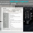 목상동주민복지위원회 네이버블로그