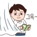 더프리티영의원 이미지