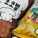 커몬드링크