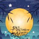 찾아가는 스마트폰활용 이미지