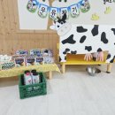 한들목장 이미지