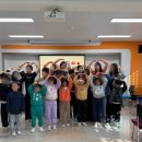 방산초등학교 이미지