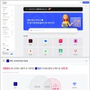애드웍스 이미지