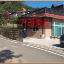 태흥공인중개사사무소 네이버블로그