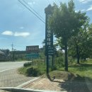 함창뽕잎한우 | 살살 녹는 상주 한우 먹기(+함창명주테마파크)