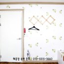 정이품민박 이미지