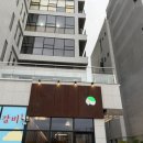 청향 - 이천시 | 평택 지제역 이자카야, 동네 주민들의 웨이팅 맛집 청향 후기