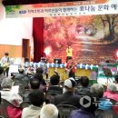 보령효나눔복지센터 이미지