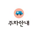 디케이지렙타일