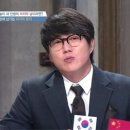 아이마루안경 이미지