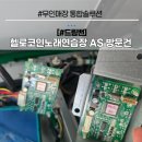 헬로노래연습장 네이버블로그