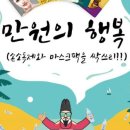 메디셀바이오
