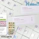 자연유래