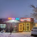 광탄주유소 이미지