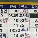 칠성면사무소 이미지