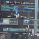 우량아약국 이미지