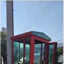 감성커피 서귀포법환점