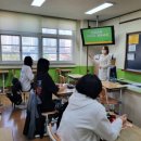 전주중앙중학교 전주일보