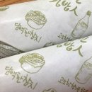 우리네김밥 - 수원시 장안구 송원로 27-3 | 우리네김밥