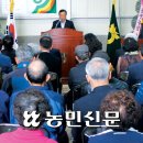 중문농업협동조합용흥지점 이미지