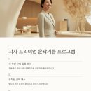 1센티미터의행복