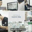 서울고운치과의원 이미지
