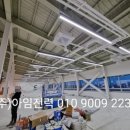 가정북로 이미지