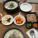 원조할매순대 | [구미] n번째 재방문 해장맛집 원조 큰맘 할매 순대국 내돈내산 솔직후기