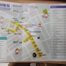 백련오토바이