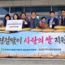 (주)서삼 이미지