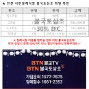시민장례식장 네이버블로그