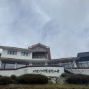 고성여행에서 찾은 맛집 ‘바닷가에햇살한스푼’ 내돈내산 후기