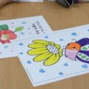 아름채 노인복지관 이미지