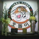 호돌이체육관 이미지