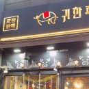 영통테라스가든빌딩 이미지