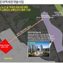 성북-장위-42 이미지