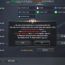 (주)모아이게임즈 | 신규 모바일 게임 트라하 글로벌 게임 소개 및 PC 연동 방법