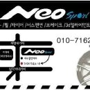 엑센트주유소 이미지